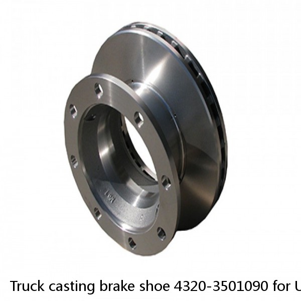 Truck casting brake shoe 4320-3501090 for Ural truck #1 small image