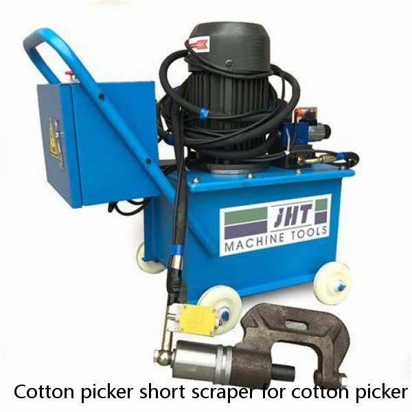 Cotton picker short scraper for cotton picker parts, 4 rows for John Deere cotton picker parts farm spare parts #1 small image